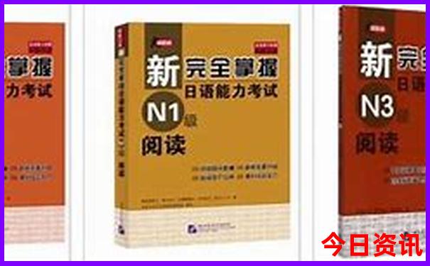 老君山自驾游攻略