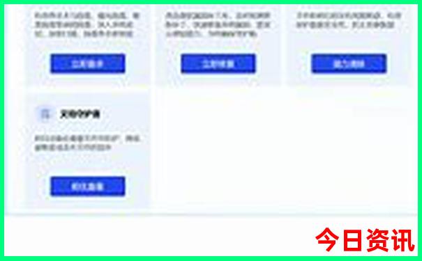 北京昌平有什么好玩的地方