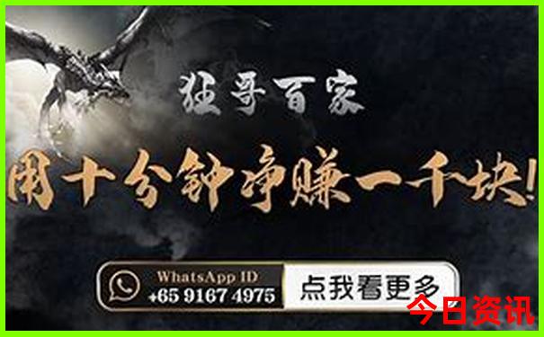 广西省旅游景点分布地图
