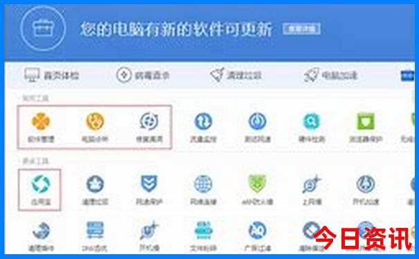 贵州十大著名景点地图分布图